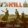 Kill! (Jap. F/O) - back cover