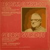 sampler with score tracks by G. Sviridov
