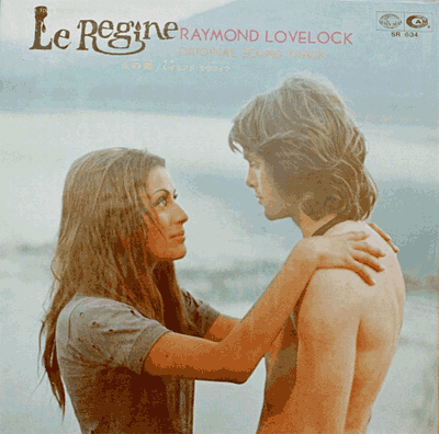 Le regine (F/O) - front cover (EX/MT)